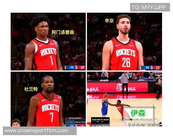 火箭轻松击败独行侠勇士大胜爵士快船延续连胜战绩战胜绿军