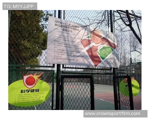 独行侠与诺维茨基共同揭幕家乡第4座翻新球场展现篮球魅力