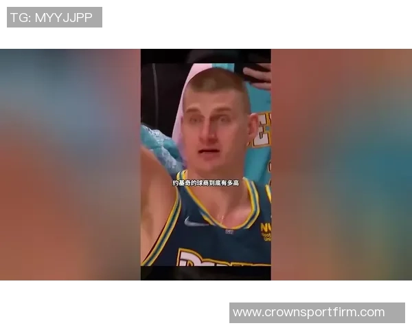 新赛季GM调查揭晓球商榜约基奇遥遥领先詹姆斯保罗紧随其后