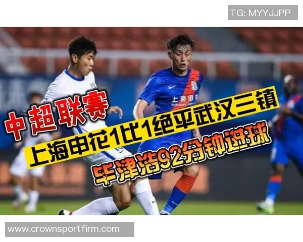 川超精彩绝伦补时逆转遂宁门将头球绝平广安队震撼全场